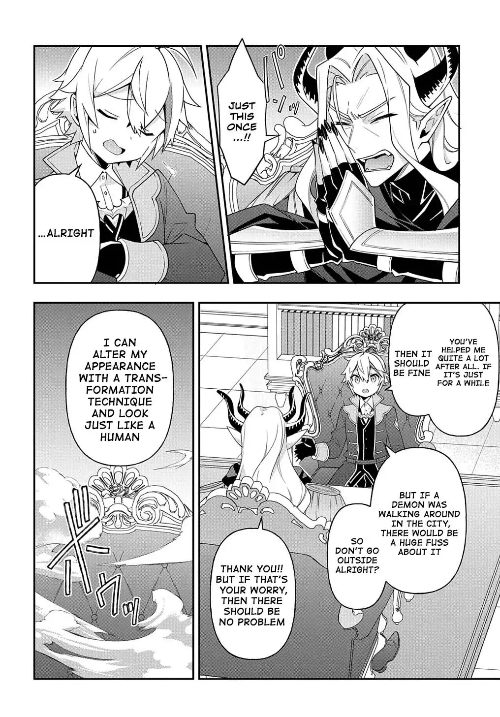 Tensei Kizoku no Isekai Boukenroku ~Jichou wo Shiranai Kamigami no Shito~ Chapter 41 4